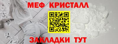 амф Бугуруслан