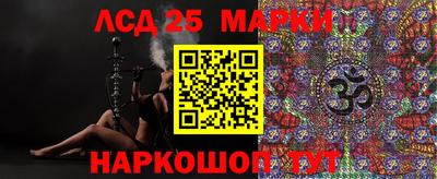 амф Бугуруслан