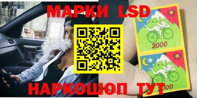 ALPHA PVP Бузулук