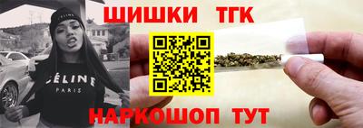 амф Бугуруслан
