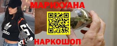 амф Бугуруслан