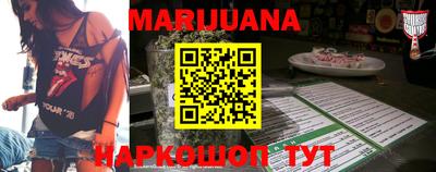амф Бугуруслан