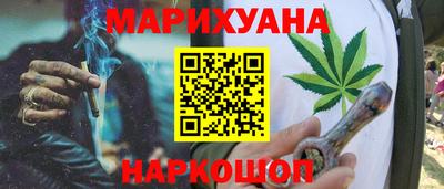 ALPHA PVP Бузулук