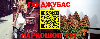 ALPHA PVP Бузулук