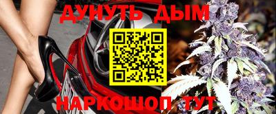 ALPHA PVP Бузулук