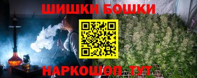 амф Бугуруслан