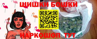 ALPHA PVP Бузулук