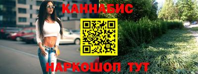 амф Бугуруслан
