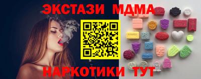 ALPHA PVP Бузулук