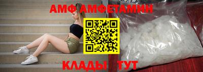 марки nbome Будённовск