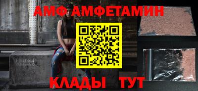 марки nbome Будённовск