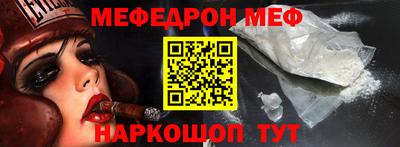 амф Бугуруслан